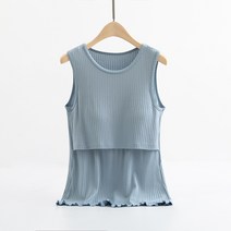 트레이드미 임산부 수유 모달 잠옷