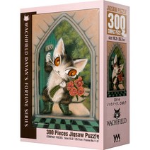 야노망 장미를 든 다얀 미니 직소퍼즐 YM33-14, 300피스, 혼합색상