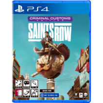 PS4 세인츠 로우 크리미널 커스텀 에디션