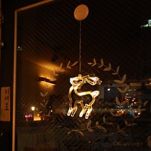 어반LED 윈도우 LED 루돌프 무드등, 웜화이트