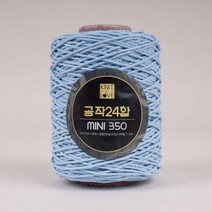 공작표 순면 색사 24합 미니 350 뜨개실, 213 스카이