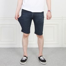 더마인드 남성용 DA 청 반바지