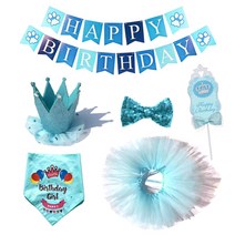 마켓감성 반려동물 생일파티 펫 의상 세트, 블루 슈트, 1세트