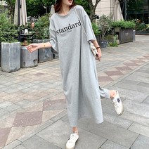 Standard 편안한 루즈핏 임산부 롱 원피스