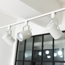 샛별하우스 레일조명 원통 스포트 레일등 1세트, 화이트