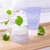 바닐라코 클린잇제로 퓨리파잉 슈퍼 릴리프 더블 클렌징 스타터 클렌징밤 25ml + 폼클렌저 30ml 세트, 1세트