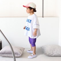 메르시보꾸 아동용 베이크 조거 상하의 세트 SS0S54