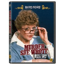 제시카의 추리 극장 : 뺑소니 살인 DVD, 1DVD