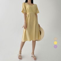플랜데이 여성용 여리핏 스퀘어넥 무지 퍼프 반팔 롱 원피스