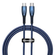 베이스어스 글리머 C to C 고속 충전 케이블 100W, 블루, 1개, 1m