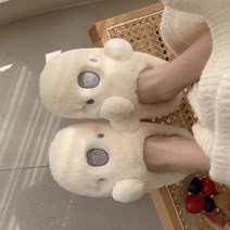 하라몰 여성용 코아 털 슬리퍼 RP044