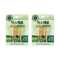 정한그린테크 벅스제로 원액 1ml x 2p, 2개