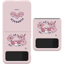 카카오프렌즈 피치파이브 슬림 휴대폰 케이스