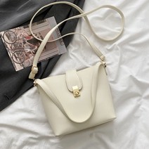 JCP 모던 스티치 크로스 버킷백