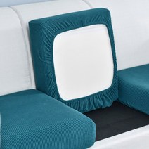 알럽홈 퀼팅 밴딩 컬러 쇼파커버, 그린