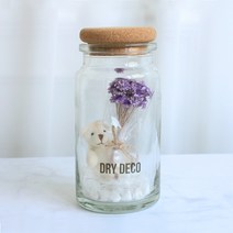 드라이데코 프리저브드 스타플라워 곰돌이 화병 250ml, 퍼플