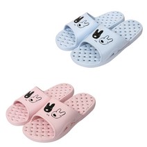 가스파드앤리사 욕실화 1세트, 핑크+블루