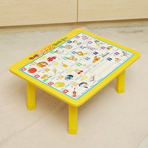 포롱포롱 좌식 공부상 48 x 60 x 28 cm, 영어