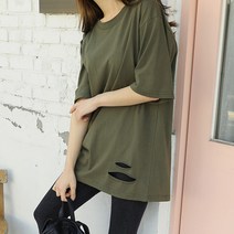 핑크시슬리 여성용 데이구제 컷팅 롱티