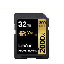 렉사 SD카드 2000배속 UHS-II, 32GB