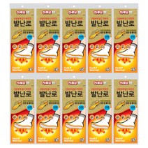하루온 남성용 깔창형 발난로 2p, 10개