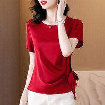 포플러앤씨 마셀로 라운드넥 블라우스