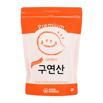 소다스쿨 프리미엄 구연산, 1kg, 1개