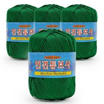 필립섬유 쎄비 인견 튜브사 뜨개실 90g x 4p, 655 초록, 4개