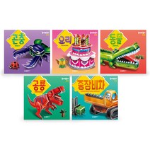 마이리틀타이거 뜯어만들기 5종 세트, 혼합 색상