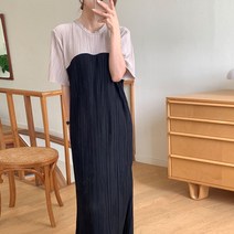 보리맘 토이 배색 플리츠 롱 원피스 a810