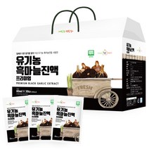 유기농마루 흑마늘 진액 프리미엄, 80ml, 30개