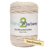 니뜨 코튼 마크라메2 실 250g + 핸드메이드 금속라벨 세트, 07 아이보리, 1세트