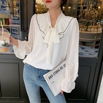 포플러앤씨 니콜라 프릴 블라우스