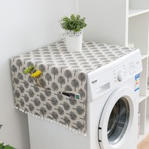 다용도 냉장고 커버, 트리