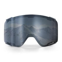 와일드혼 파이프라인 렌즈, 젯블랙