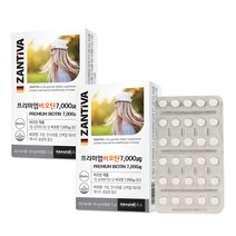 내츄럴플러스 잔티바 프리미엄 비오틴 7000ug 7.2g, 60정, 2개