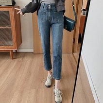 패션풀 여성용 투버튼 스판 앞포켓 팬츠 28723