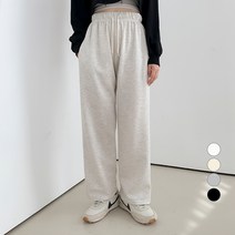 밀키버터 여성용 베이직 와이드 트레이닝 팬츠