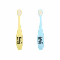 아인솝 반려동물 초미세모 부드러운 바른칫솔, 옐로우, 블루