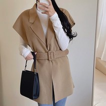 라미르 울혼방 브이넥 조끼 하프 베스트 + 벨트 세트