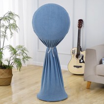 부스마켓 스탠딩 선풍기 풀 커버, Blue