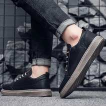 스코프어스 남성용 무지 슬립 스니커즈 MS545