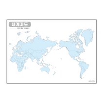지도닷컴 세계지도태평양중심백지도 블루 코팅형 110 x 78 cm, 1개