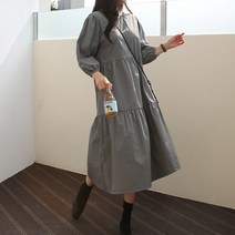 넌 그날 임산부 원피스