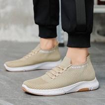 남성용 그물망 런닝화