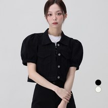어썸어라운드 여성용 퍼프 반팔 크롭 자켓