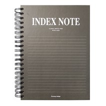 투영디자인 12000 더블 인덱스 점보 유선노트, 그레이, 1개
