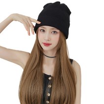하이유니 스트레이트 펌 헤어 비니 모자 가발 50cm, 허니브라운, 1개