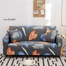 스타 앤틱한 패턴 소파 커버, 썸머 스프링