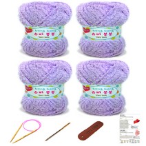 행복뜨기 슈퍼봉봉 뜨개실 4p + 줄바늘 4.5mm + 돗바늘 + 라벨 + 4종 목도리도안 세트, 1세트, 연보라
